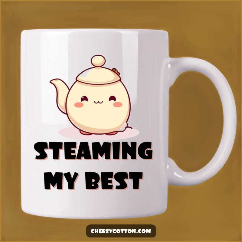 Funny Shy Teapot Mug: Peeking Character Gift for Tea Lovers' Humor